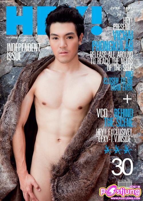 HEY!  vol.3  no.30  June 2011