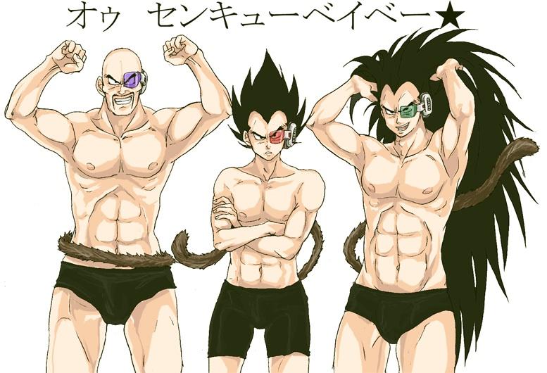 Dragonball [yaoi]