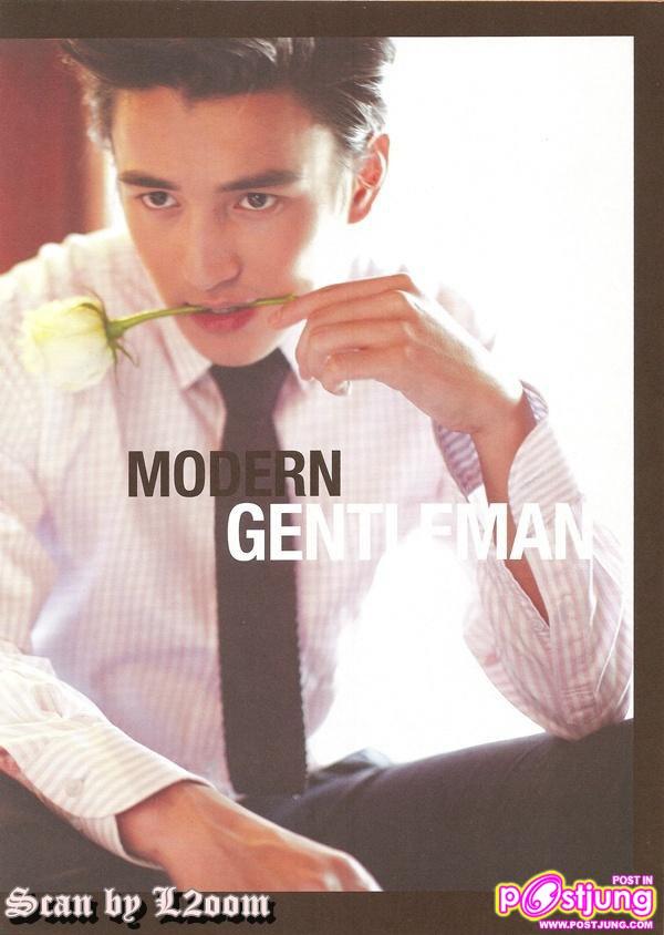 เคน-ภูภูมิ / ธันวา / ภาคิน @ ดิฉัน vol. 34 no. 823 June 2011