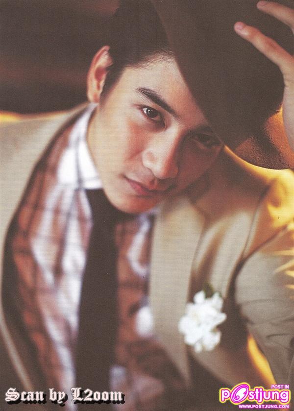 เคน-ภูภูมิ / ธันวา / ภาคิน @ ดิฉัน vol. 34 no. 823 June 2011