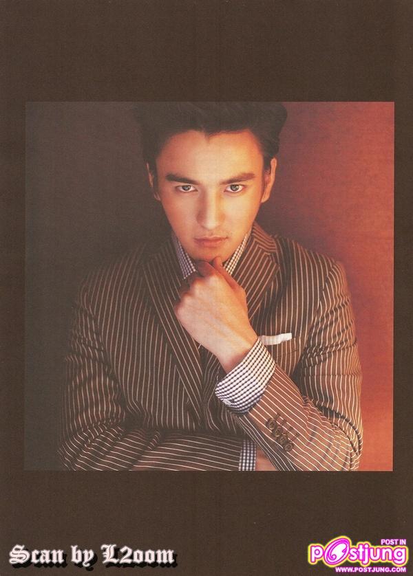 เคน-ภูภูมิ / ธันวา / ภาคิน @ ดิฉัน vol. 34 no. 823 June 2011