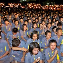 กิจกรรมประชุมเชียร์กลาง มมส