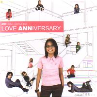 แอน ธิติมา