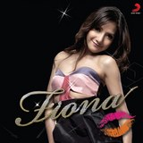 ฟ้า ฟิโอน่า