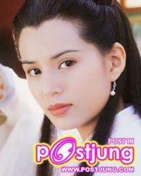 คนนี้ที่ตราตรึงใจมากที่สุด