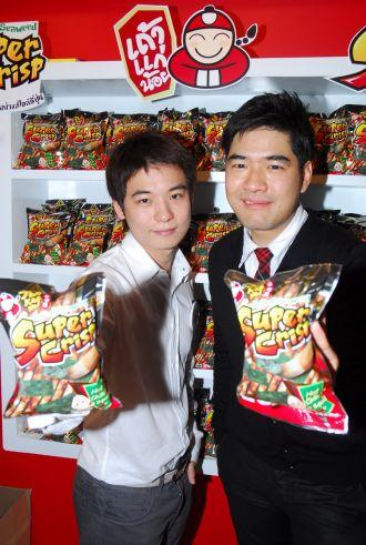 อิทธิพัทธ์ กุลพงษ์วณิชย์ เจ้าของแบรนด์ "เถ้าแก่น้อย" ขอรับ