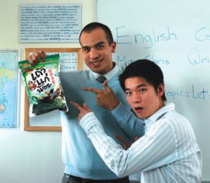 อิทธิพัทธ์ กุลพงษ์วณิชย์ เจ้าของแบรนด์ "เถ้าแก่น้อย" ขอรับ