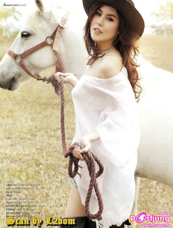 พีค ภัทรศยา @ VOLUME vol. 7 no. 145 May 2011