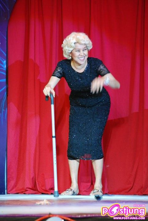 มาดู Costume ส้มเช่ง ชะชะช่า  ในชิงร้อยชิงล้าน