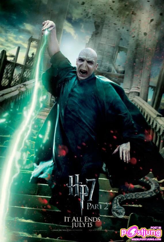 Posters 11 Action-Packed ‘Harry Potter & the Deathly Hallows Part 2