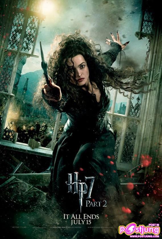 Posters 11 Action-Packed ‘Harry Potter & the Deathly Hallows Part 2