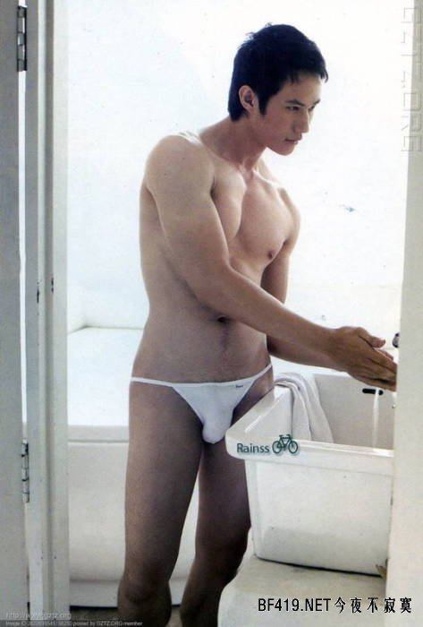 Photoshoot men album 238