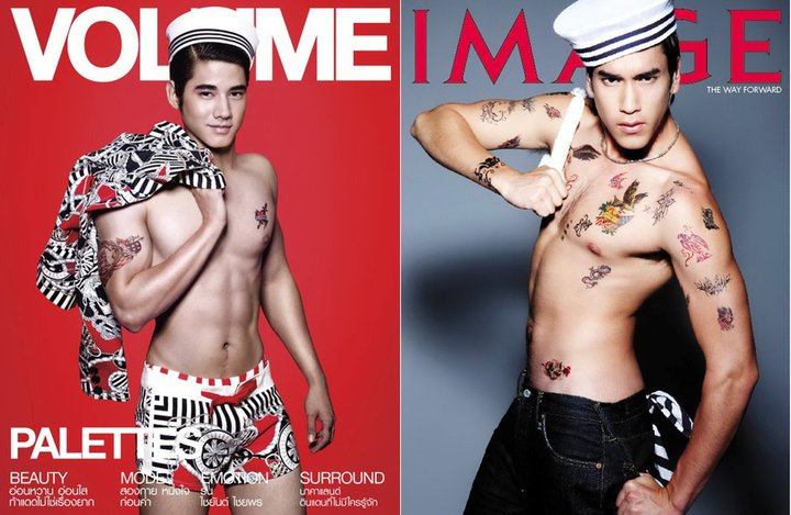 บังเอิญเหมิอนกัน