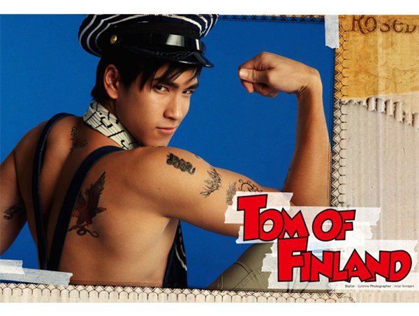 IMAGE MAGAZINE June 2011