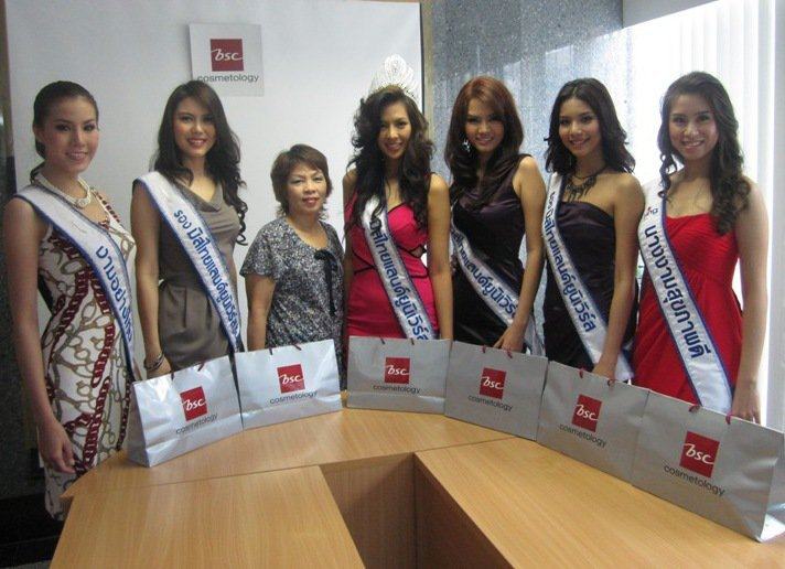 รวมๆรูป ฟ้า ชัญษร