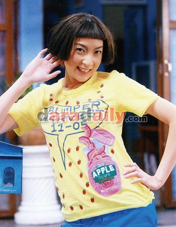 อิม อชิตะ เพื่อนสาว ฮา กล้าบ้าบิ่น