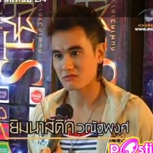 ทุกคนจำเขาได้ไหมครับนายคนนี้