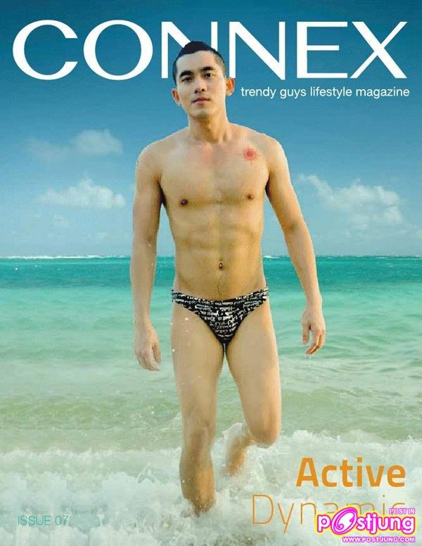 CONNEX vol. 1 no. 7 June 2011