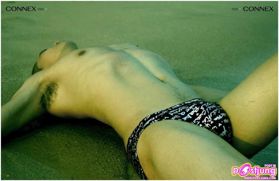 CONNEX vol. 1 no. 7 June 2011