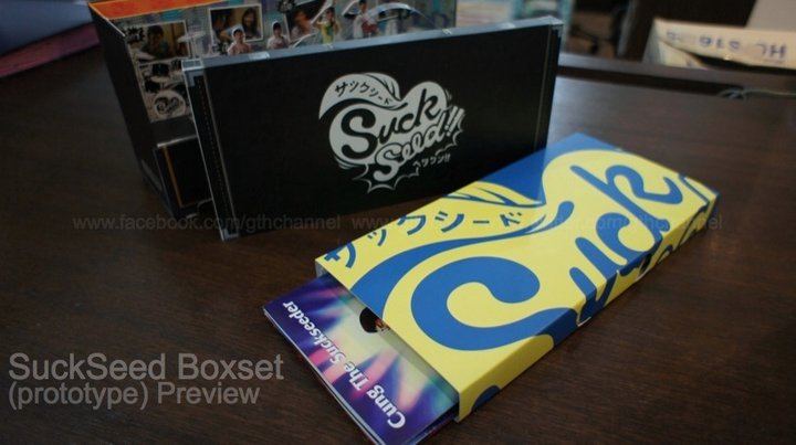 เมื่อทีมนักแสดง SuckSeed เจอกับ Boxset ขั้นเทพ พวกเค้าจะ