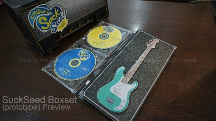 เมื่อทีมนักแสดง SuckSeed เจอกับ Boxset ขั้นเทพ พวกเค้าจะ