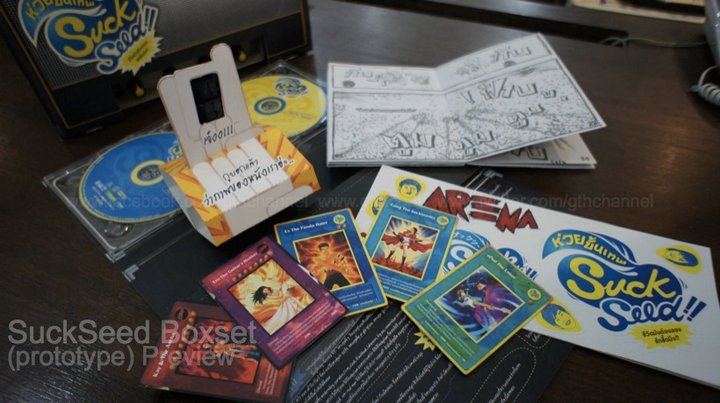 เมื่อทีมนักแสดง SuckSeed เจอกับ Boxset ขั้นเทพ พวกเค้าจะ