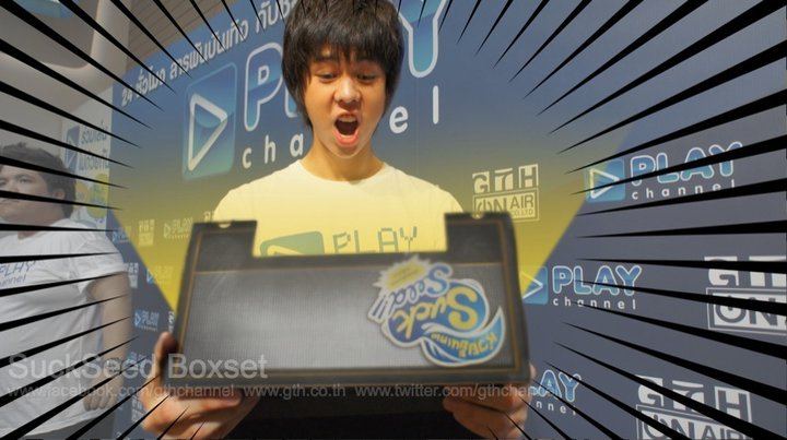 เมื่อทีมนักแสดง SuckSeed เจอกับ Boxset ขั้นเทพ พวกเค้าจะ