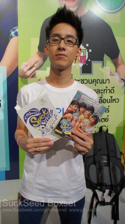 เมื่อทีมนักแสดง SuckSeed เจอกับ Boxset ขั้นเทพ พวกเค้าจะ