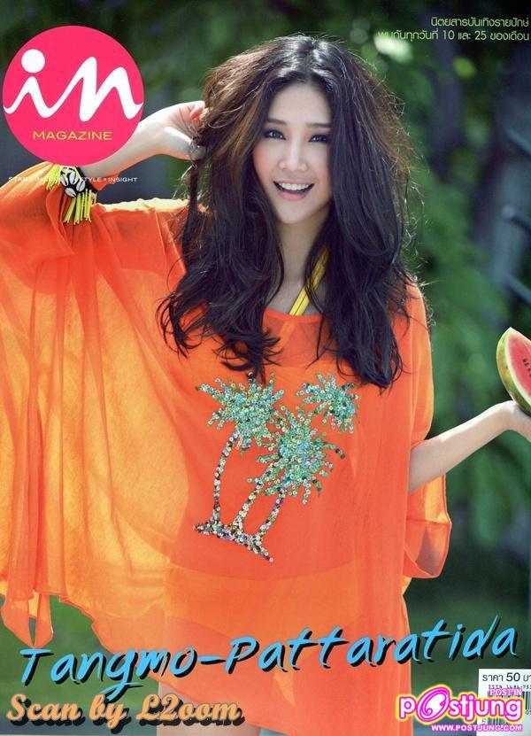 แตงโม-ภัทรธิดา @ IN vol.7 no.150 June 2011