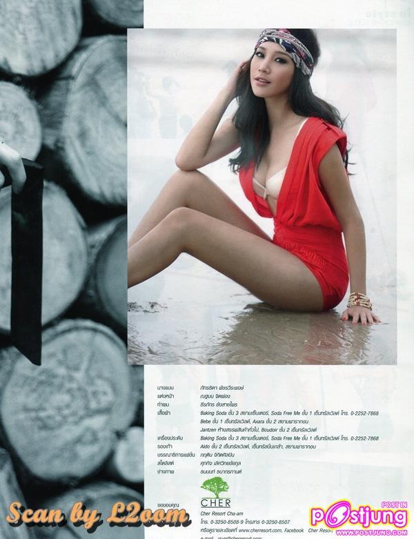 แตงโม-ภัทรธิดา @ IN vol.7 no.150 June 2011