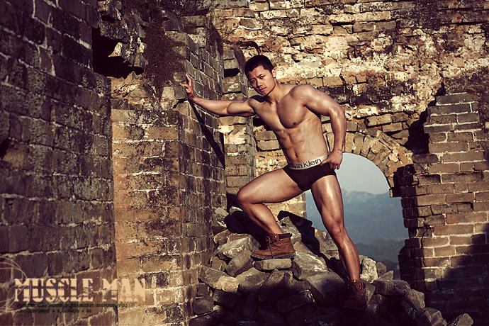 Photoshoot men album 241