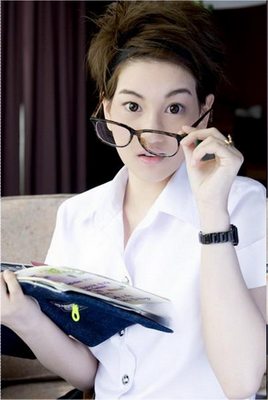 รวมพลคนโครตน่ารัก &hearts;