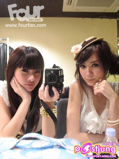 รวมพลคนโครตน่ารัก &hearts;