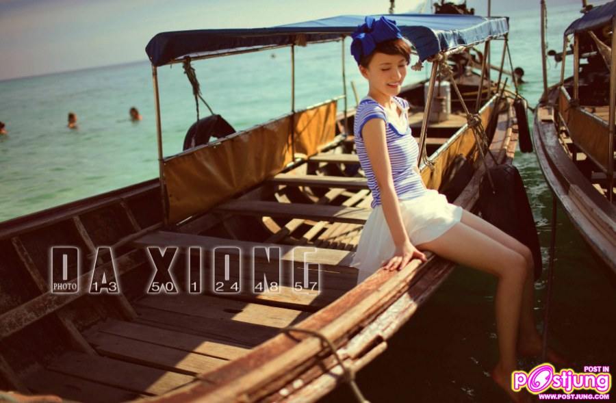 รวมพลคนโครตน่ารัก &hearts;