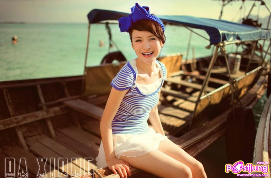 รวมพลคนโครตน่ารัก &hearts;