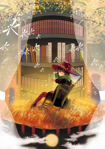 รููปสะสมครับ