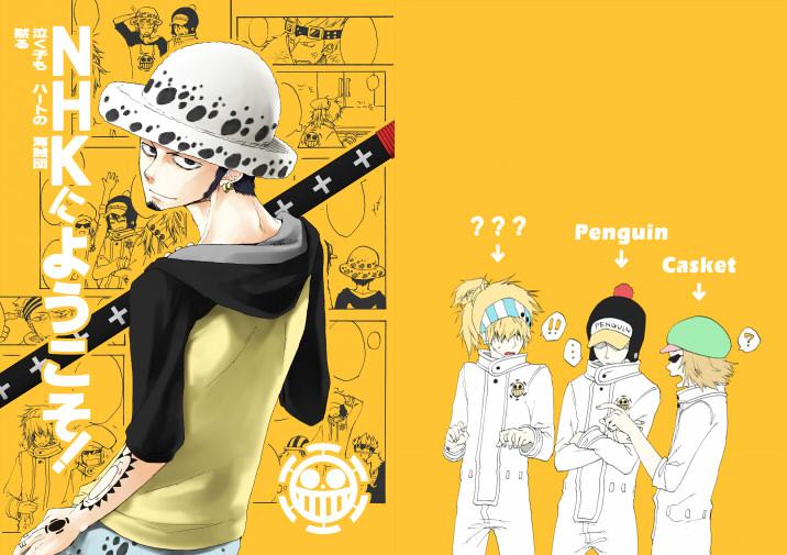 หลายๆเรื่อง และโนเนม