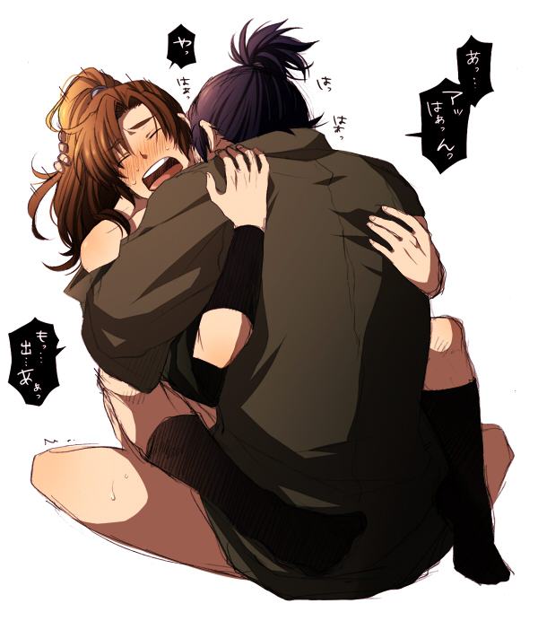 หลายๆเรื่อง และโนเนม