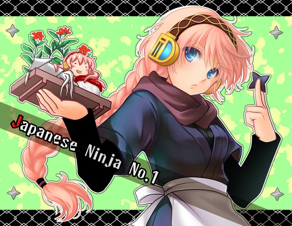 หลายๆเรื่อง และโนเนม