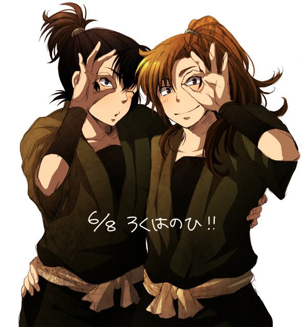 หลายๆเรื่อง และโนเนม