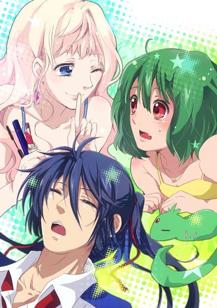 MACROSS Frontier