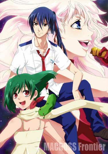 MACROSS Frontier