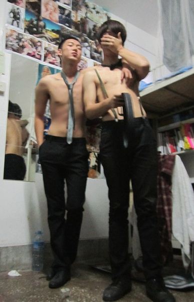 ตี๋หน้ากวน