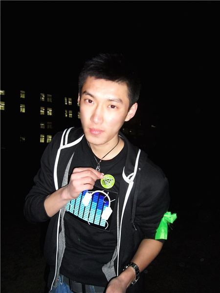 ตี๋หน้ากวน