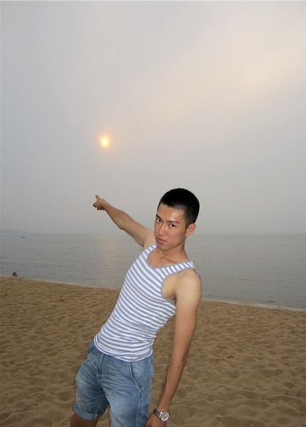 ตี๋หน้ากวน