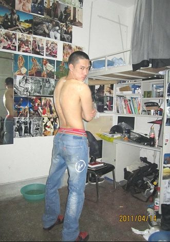 ตี๋หน้ากวน