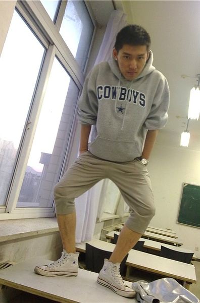 ตี๋หน้ากวน