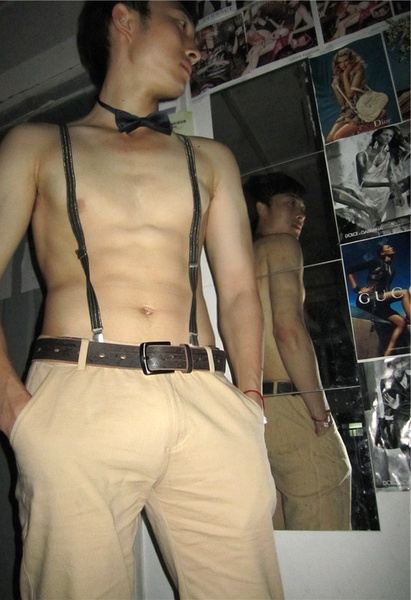 ตี๋หน้ากวน