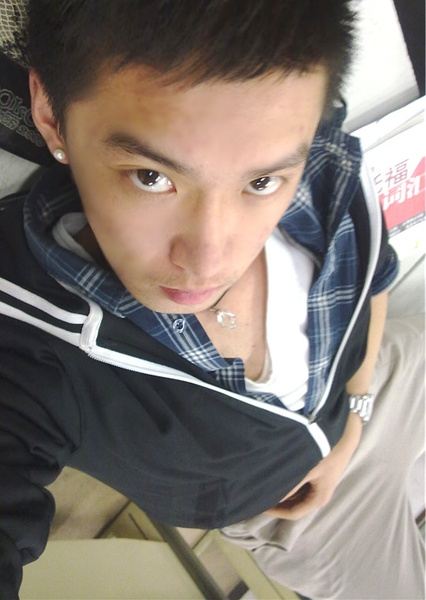 ตี๋หน้ากวน