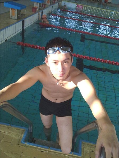 ตี๋หน้ากวน